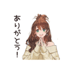 お疲れママの癒し返信★（個別スタンプ：7）