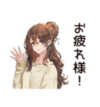 お疲れママの癒し返信★（個別スタンプ：8）