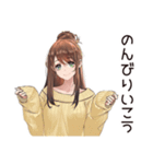 お疲れママの癒し返信★（個別スタンプ：15）
