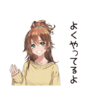 お疲れママの癒し返信★（個別スタンプ：18）
