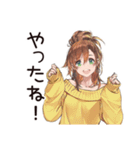 お疲れママの癒し返信★（個別スタンプ：21）