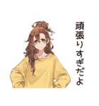 お疲れママの癒し返信★（個別スタンプ：23）