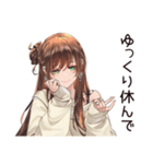 お疲れママの癒し返信★（個別スタンプ：26）