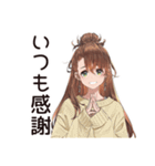 お疲れママの癒し返信★（個別スタンプ：31）