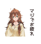 お疲れママの癒し返信★（個別スタンプ：36）