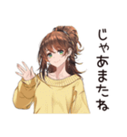 お疲れママの癒し返信★（個別スタンプ：37）