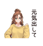 お疲れママの癒し返信★（個別スタンプ：38）