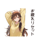 お疲れママの癒し返信★（個別スタンプ：39）