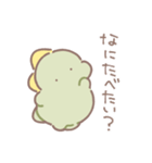 ぼくは、きょうりゅう【グルメ】（個別スタンプ：3）