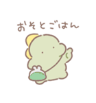 ぼくは、きょうりゅう【グルメ】（個別スタンプ：6）