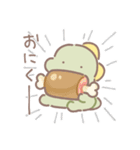 ぼくは、きょうりゅう【グルメ】（個別スタンプ：10）