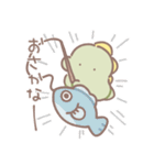 ぼくは、きょうりゅう【グルメ】（個別スタンプ：11）