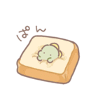 ぼくは、きょうりゅう【グルメ】（個別スタンプ：14）