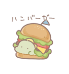 ぼくは、きょうりゅう【グルメ】（個別スタンプ：16）
