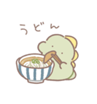 ぼくは、きょうりゅう【グルメ】（個別スタンプ：19）