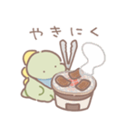 ぼくは、きょうりゅう【グルメ】（個別スタンプ：23）
