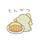 ぼくは、きょうりゅう【グルメ】（個別スタンプ：24）