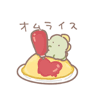 ぼくは、きょうりゅう【グルメ】（個別スタンプ：26）