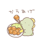 ぼくは、きょうりゅう【グルメ】（個別スタンプ：27）