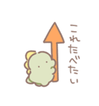 ぼくは、きょうりゅう【グルメ】（個別スタンプ：32）