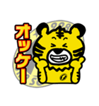 FORTUNAの日常で使えるスタンプ（個別スタンプ：9）
