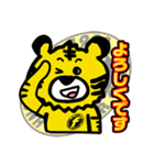 FORTUNAの日常で使えるスタンプ（個別スタンプ：11）