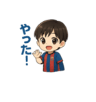 コムギとハルくん②（個別スタンプ：3）