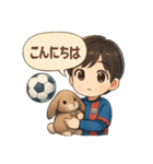 コムギとハルくん②（個別スタンプ：5）