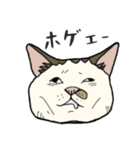 ポルコレ2025cats（個別スタンプ：2）