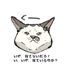 ポルコレ2025cats（個別スタンプ：13）