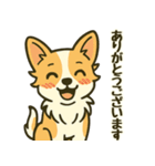 ビジネス/仕事/敬語 お仕事チワワの日常（個別スタンプ：25）