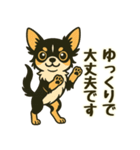 ビジネス/仕事/敬語 お仕事チワワの日常（個別スタンプ：27）