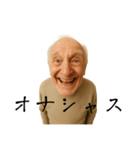 まことに草スタンプ 〜クセつよ古語録〜（個別スタンプ：7）