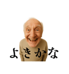 まことに草スタンプ 〜クセつよ古語録〜（個別スタンプ：17）