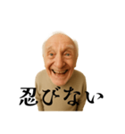 まことに草スタンプ 〜クセつよ古語録〜（個別スタンプ：21）