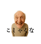まことに草スタンプ 〜クセつよ古語録〜（個別スタンプ：26）