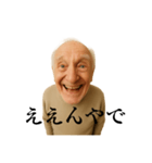 まことに草スタンプ 〜クセつよ古語録〜（個別スタンプ：32）