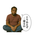 やる気3%の黒人（個別スタンプ：4）