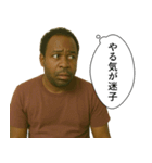 やる気3%の黒人（個別スタンプ：8）