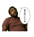 やる気3%の黒人（個別スタンプ：9）