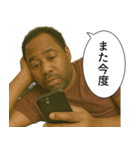 やる気3%の黒人（個別スタンプ：11）