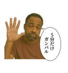 やる気3%の黒人（個別スタンプ：12）