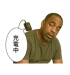 やる気3%の黒人（個別スタンプ：16）