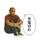 やる気3%の黒人（個別スタンプ：17）