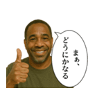 やる気3%の黒人（個別スタンプ：26）