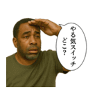 やる気3%の黒人（個別スタンプ：27）