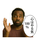 やる気3%の黒人（個別スタンプ：28）