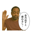 やる気3%の黒人（個別スタンプ：29）