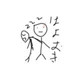 1010%手描きスタンプ（個別スタンプ：31）