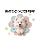 かわいいサモエドの犬スタンプ（個別スタンプ：16）